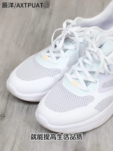 White Sneaker Cleaner Foam No Water Instant Whitening Remove Dirt Stains Easy Clean