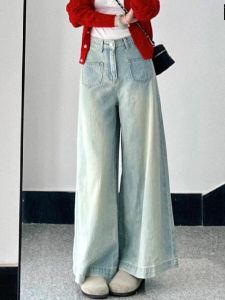 Retro Light Wash สูง เอว ขากว้าง กางเกงยีนส์ ผู้หญิง ฤดูใบไม้ผลิ ฤดูใบไม้ร่วง ใหม่ หลวม พรางหุ่น ตรง กางเกงขายาว ลำลอง แฟชั่น