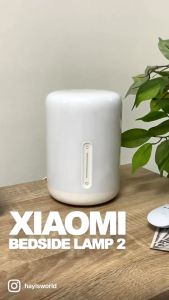 Xiaomi Mi Smart Bedside Lamp 2 | Original Xiaomi Malaysia