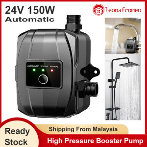 Shipping From Malaysia Household Pressure Booster Pump Automatic Mini Water Pump for Home Water Heater Bathroom Shower 150W (UK Plug)