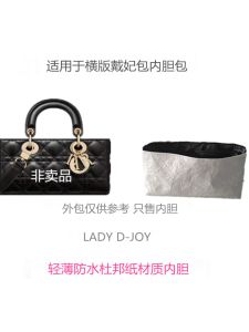 Waterproof Thin DuPont Paper Internal Lining for Ladies D-Joy Horizontal Square Storage Bag Suitable for Volkswagen