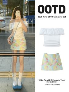 SUHUIQIAN | Stylish Dopamine Pretty Dress Set