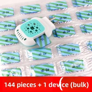 MONLEYTA | Strong Electric Heat Mosquito Coil Fragrance Free Suitable For Pregnant And Infants Plug In Home Use Supplemental Mosquito Barrier Set