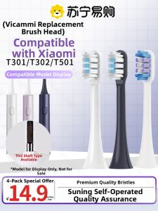 Electric Toothbrush Head Compatible with Xiaomi T301/T302/T501 Mi Home Mes608/605/607 Replacement Head Deep Cleaning Adult Hardness