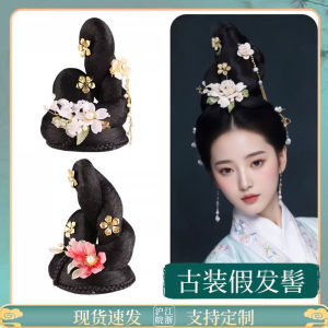 วิกผมสำหรับใส่ในงานเลี้ยงประจำปีวิกผมสำหรับใส่เต้นรำจัดแต่งทรงผมจัดแต่งทรงผมวิกผมสำหรับใส่ในงานเลี้ยงประจำปีวิกผมสำหรับใส่เต้นรำจัดแต่งทรงผมสำหรับใส่กับชุดจีนราชวงศ์ถังชุดเครื่องประดับศีรษะสำหรับใส่กับชุดฮั่นฝู