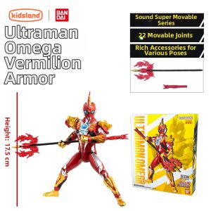 Bandai | Ultraman Tiga Mebius Voice-Emitting Action Figure