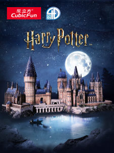 Mô Hình Đồ Chơi 3D Lâu Đài Hogwarts Harry Potter