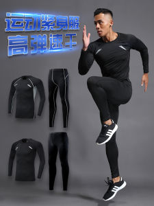 Mens Badminton Tight Fit Training Suit Quick Dry Sportswear Autumn Winter Inner Wear Base Layer Table Tennis Uniform Set