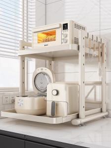Modern Minimalist Microwave Oven Shelf Kitchen Countertop Multi-Function Desktop Layered Air Fryer Rice Cooker Oven Storage Rack