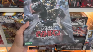 Mô Hình Lắp Ráp Kotobukiya D-Style No.49 Might Gaine - Hàng Chính Hãng Nhật Bản