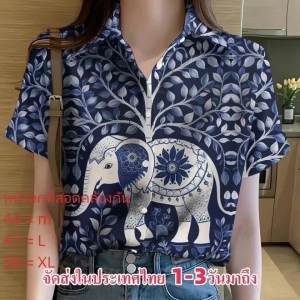 เสื้อช้างเสื้อ ลาย ดอก ย้อน ยุคเสื้อ สาว อ้วนเสื้อลายดอกไม้เสื้อ ฮาวาย ผู้ชายshirt for menเสื้อผ้าไทยชายเสื้อ คน แก่ หญิง