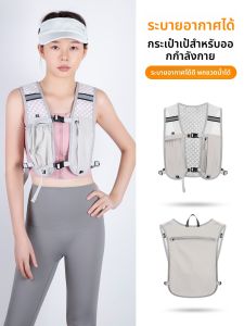 กระเป๋าใส่โทรศัพท์มือถือสำหรับวิ่งแบบสวมเสื้อกล้ามสำหรับปีนเขากลางแจ้ง น้ำหนักเบา กระเป๋าใส่ถ้วยดื่มน้ำสำหรับเดินป่า แห้งเร็ว ไม่สับสน