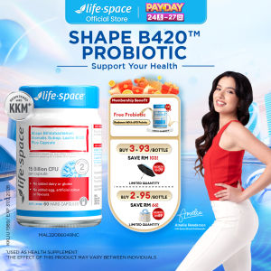 【Amelias Choice】 Life Space Shape Bifidobacterium Animalis Subsp. Lactis B420 Plus 60 Capsules (EXP:12/2027) life space probiotics