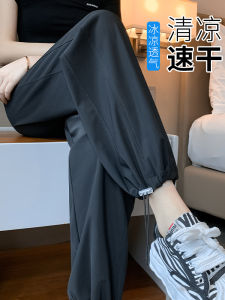 กางเกงกีฬาแห้งเร็วสำหรับผู้หญิง กางเกงขายาวทรงตรง ทรงหลวม กางเกงขายาวลำลอง กางเกงขายาวแบบสวมหัว ทรงหลวม ทรงหลวม