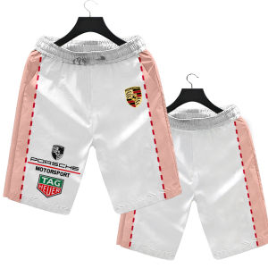 DINGSHA | Mens Quick Dry Racing Shorts