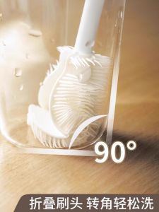 Chổi Rửa Cốc Silicon Tay Cầm Dài Chổi Rửa Bình Sữa Chổi Rửa Bình Giữ Nhiệt Chổi Rửa Cốc Không Có Góc Chết Chổi Rửa Cốc