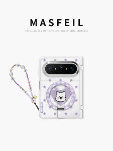 MASFEIL | Starry Dog For Huawei PuraXMax Mobile Phone Case Magnetic Tape Stand Small Folding Wide Pura Collectors Edition FG Transparent Full Pack Cover Shatterproof High-Grade x2