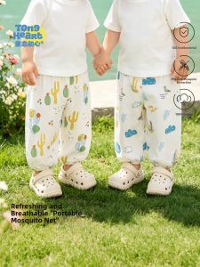 TONGLIANCHUXIN | Mosquito Repellent Cotton Pants
