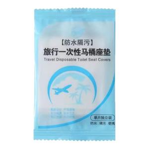 Disposable Portable Toilet Seat Cover Plastic Waterproof Anti-Bacterial Travel Home Use Hotel Toilet Bowl Cover Black Eagle Brand