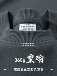 Heavyweight Pure Color Hoodie Sweatshirt for Men And Women with Fleece Long Sleeve round Neck Shoulder Drop Autumn Winter Cotton Polyester Blend Casual Top