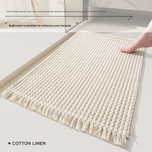 QIQIJIA | Water Absorbing Anti-Slip Bathroom Mat