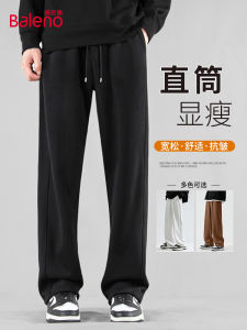 Baleno Mens Fleece Lined Thickened Casual Pants Straight Leg Sweatpants Winter Long Trousers Sweatpants ZB Casual Cotton Polyester Blend