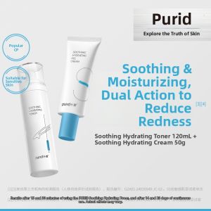PURID | Moisturizing Soothing Lotion 120ml Moisturizing Hydrating Gel-Cream 50ml