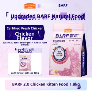 MYFOODIE | Biologically Appropriate Raw Food All Stages Cat Food