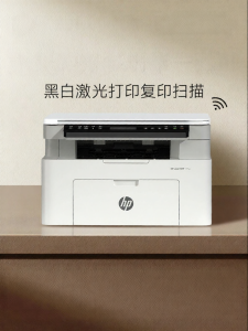 HP | Máy In Laser WiFi Đen Trắng Gắn Kết Điện Thoại Di Động Sao Chép Quét Cho Gia Đình