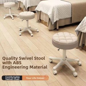 Rotating Adjustable Round Stool