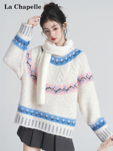 La Chapelle | Soft Warm Style Turtleneck Loose Knitwear