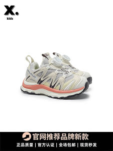 Childrens Breathable Mesh Climbing Shoes Lightweight Anti-slip Sports Shoes for Boys And Girls Comfortable Fall Season New Arrival