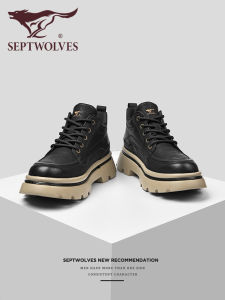 SEPTWOLVES | Height Increasing Mens Boots Thick Sole