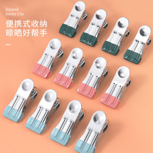 Stainless Steel Waterproof Small Clothespins Windproof Non-Slip Strong Single Clothes Drying Clips No Trace for Socks Home Use