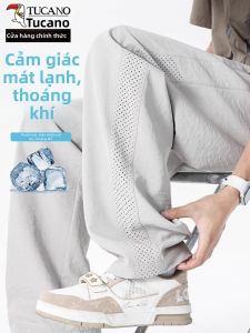 TUCANO | Quần Thể Thao Mỏng Phong Cách Mùa Hè Với Chức Năng Khô Nhanh Có Lưới