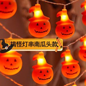 Halloween Halloween Party Cartoon Wall Covering Atmosphere Props Small Accessories Ceiling Decoration Pendant