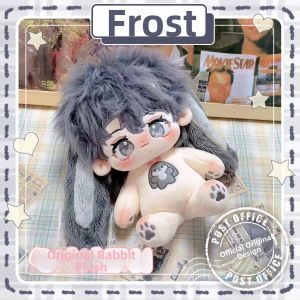 yishujia office | Original Licensed Lovely Rabbit Cotton Doll 20cm