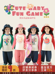 Cute Cartoon Print Casual Cotton Blend T-Shirt for Girls round Neck Shoulder Sleeve Relax Fit Spring Fashionable Top