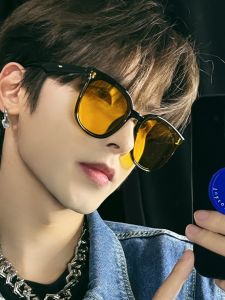 Gm Black Frame Yellow Sunglasses Mens Stylish Large Face Slimming Sun Glasses Anti UVA Function Personality Simple Retro Korean Style