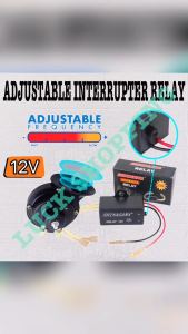 Shinagawa Horn Relay Interrupter 12V Universal Interrupter Relay For All Motorcycles (HORN & LED) ADJUSTABLE