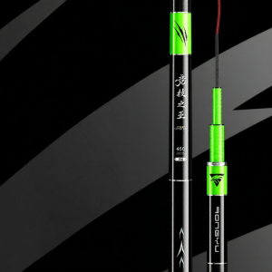 RONGYU | Competition Super Light Hard Fishing Rod 5H
