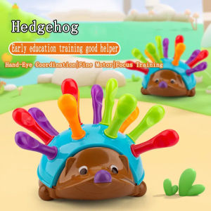Early Education Toys Hedgehog Training Focused on Childrens Fine Motor Hand-Eye Coordination Fight Inserted Toy For 1-3 Years