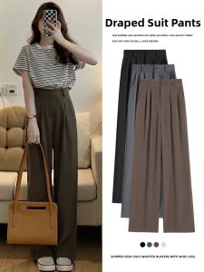 YIFANSHI | High Waisted Tapered Casual Pants Khaki