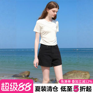 Áo Thun Nữ Tay Ngắn Thường Ngày Màu Trơn Thời Trang DS Pure Slim Fit Short Sleeve round Neck Cotton Blend Summer T-Shirt