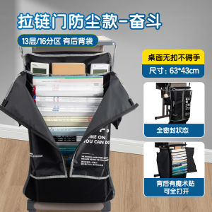 M&G Morning Light Large Capacity Hanging Book Bag Desk Organizer for High And Middle School Students Classroom Desktop Multi-functional Stand