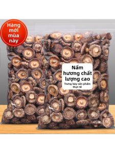 Nấm Hương Sấy Nắng Tự Nhiên Cấp Đẳng Nhỏ 500g
