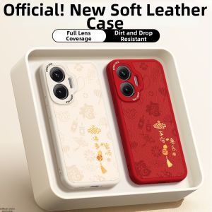 imobile | Anti-fall New Year Red Goat Leather Silicone Phone Case for Redmi Turbo 4 Pro