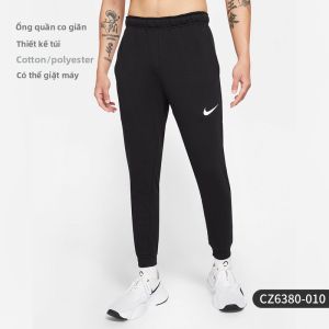 Nike | Quần Thể Thao Nam Thoải Mái Thoáng Khí