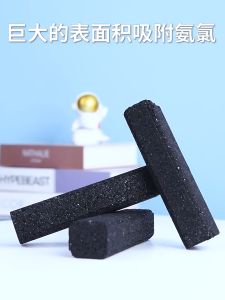 Yee Filter Medium  Activated Carbon Fish Tank Bacteria House Filter Material Accessories Aquarium Quartz Ball Filter Material