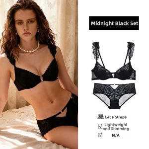 GAINREEL | Front-Opening Lace Ear Cup Soft Steel Ring Support No Bumps Bra